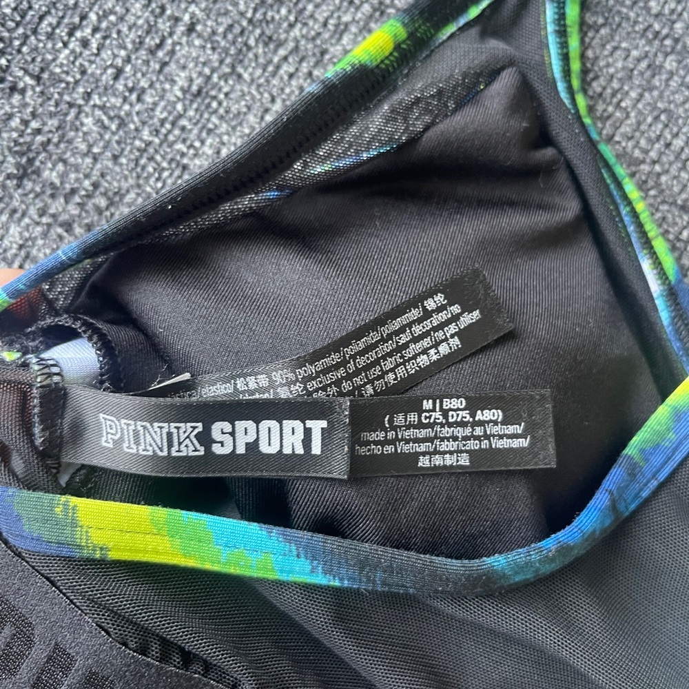 PINK Victoria's Secret | Size M | Black Sports Bra with Blue & Neon Green Print - Picture 8 of 11